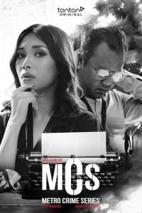 Постер «Криминальные хроники: Метро»