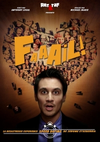 Постер «Это провал!»