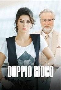 Постер «Двойная игра (Италия)»