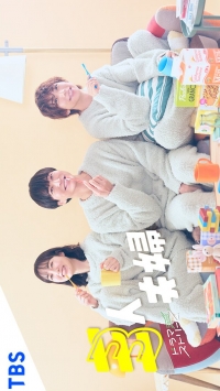 Постер «Два мужа и одна жена»