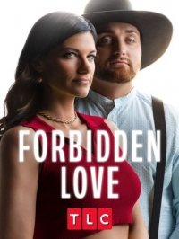 Постер «Запретная любовь (2024)»
