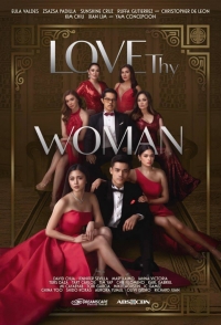 Постер «Люби свою женщину»