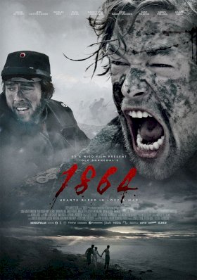 Постер «1864»