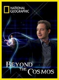 Постер «National Geographic: Тайны мироздания»